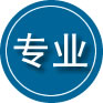 浔阳区专业道路救援