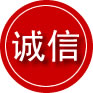 浔阳区诚信救援服务