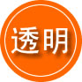 浔阳区救援费用合理